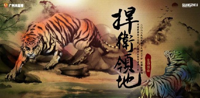 91短视频社区在线观看